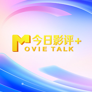 偶像性爱丑闻